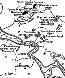 Семилетняя война. Карта кампаний 1761-1762 гг.