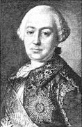 Граф И.И. Шувалов (1727-1797)