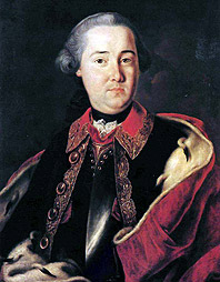 Портрет ротмистра конной гвардии И.И. Лобанова-Ростовского. 1750 г.