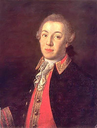 Портрет неизвестного в красном комзоле. 1755 г.