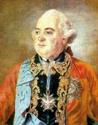 П.И. Шувалов в неуставном мундире генерала от артиллерии. 1759 - 1762 гг.