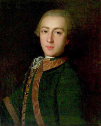 Портрет гвардейского офицера (до 1762 г.)